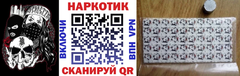 Купить КОКАИН  Меф мяу мяу  Борисоглебск