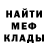Кетамин VHQ Real Smizzi