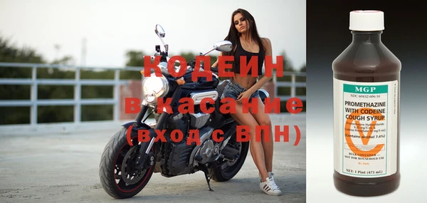 спайс Дмитриев
