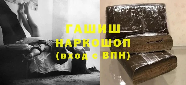 a pvp Дмитровск