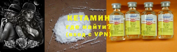 спайс Дмитриев