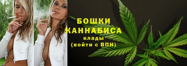 мефедрон VHQ Дмитров