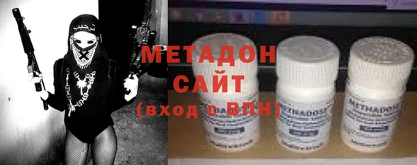 спайс Дмитриев