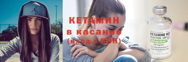 мефедрон VHQ Дмитров