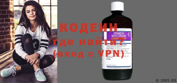 мефедрон VHQ Дмитров