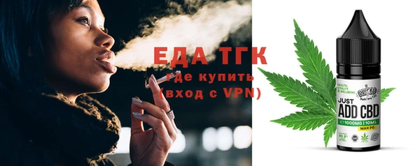спайс Дмитриев