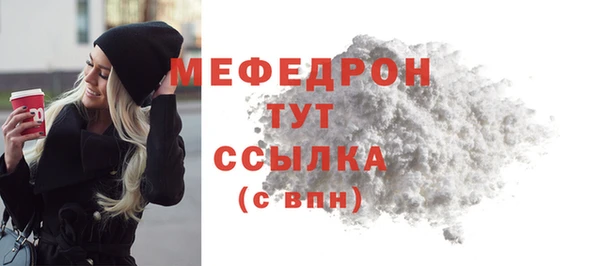наркотики Елабуга