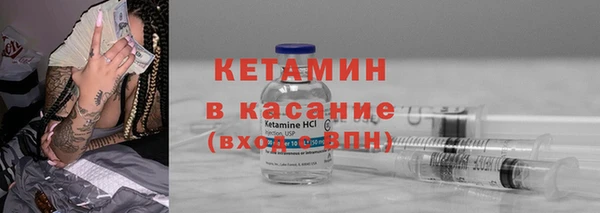 мефедрон VHQ Дмитров
