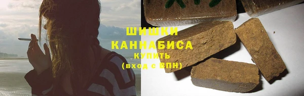 наркотики Елабуга