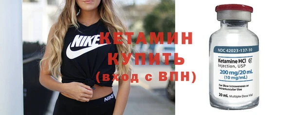 мефедрон VHQ Дмитров