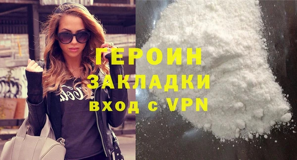 a pvp Дмитровск