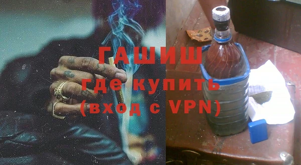 наркотики Елабуга