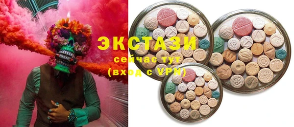 спайс Дмитриев