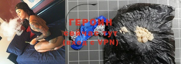a pvp Дмитровск