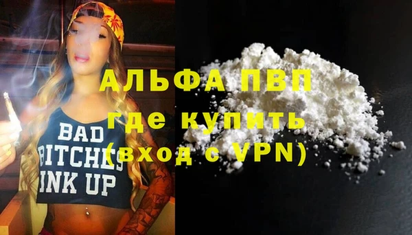 a pvp Дмитровск