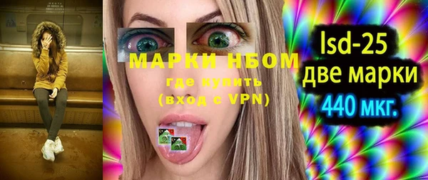 мефедрон VHQ Дмитров