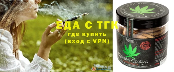a pvp Дмитровск