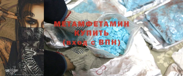 мет Елизово