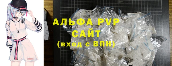 a pvp Дмитровск