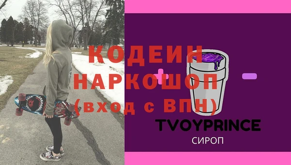 a pvp Дмитровск