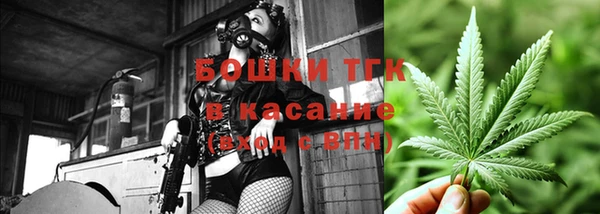 a pvp Дмитровск