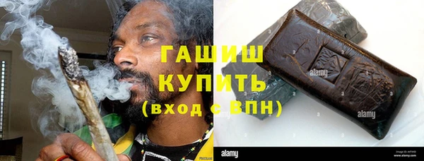 a pvp Дмитровск