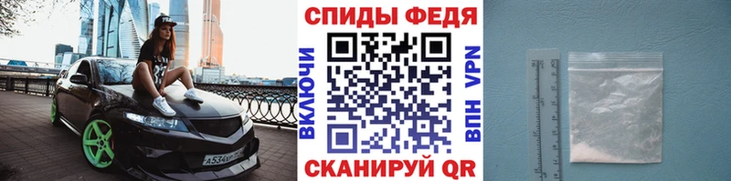Купить  Борисоглебск  Метамфетамин пудра 