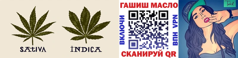 Дистиллят ТГК вейп  Купить где  Борисоглебск 